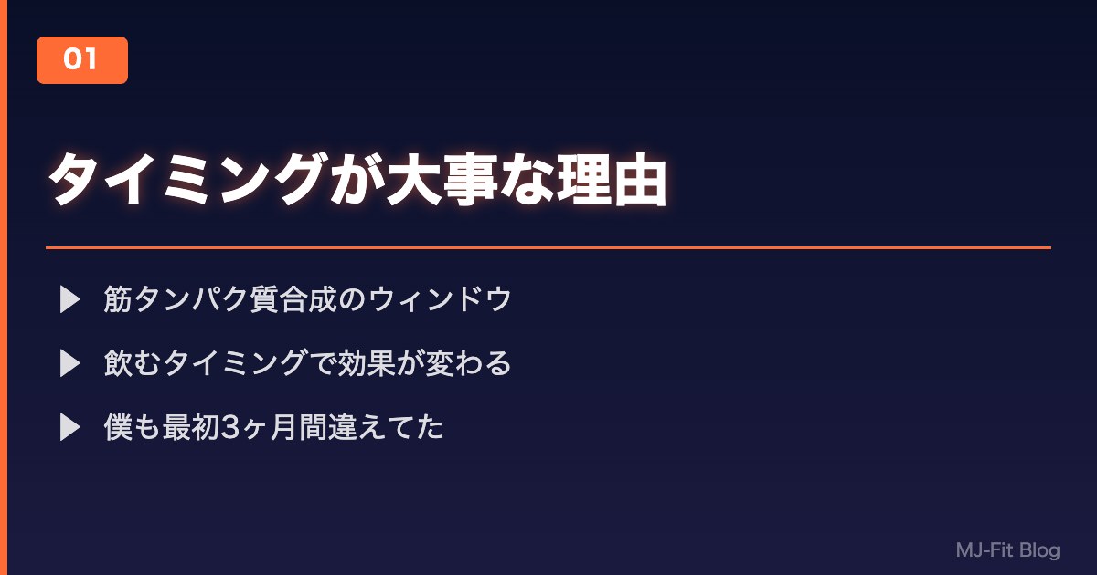 セクション1イメージ