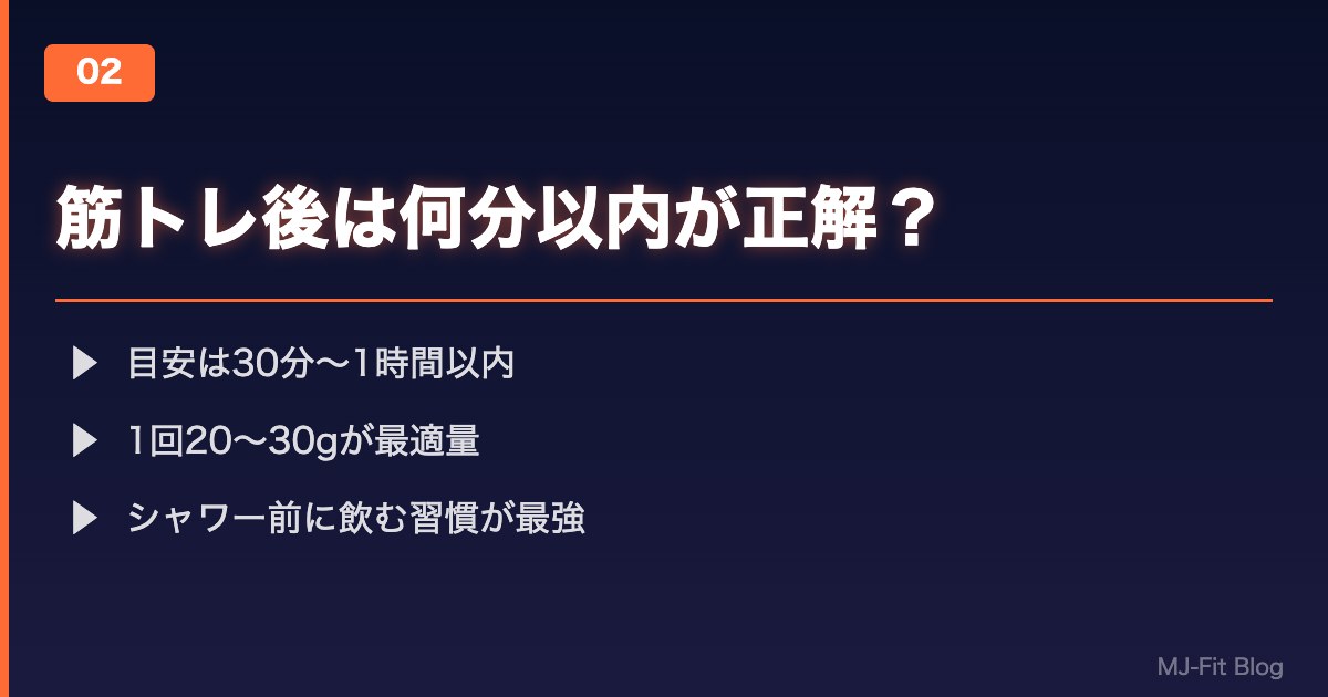 セクション2イメージ